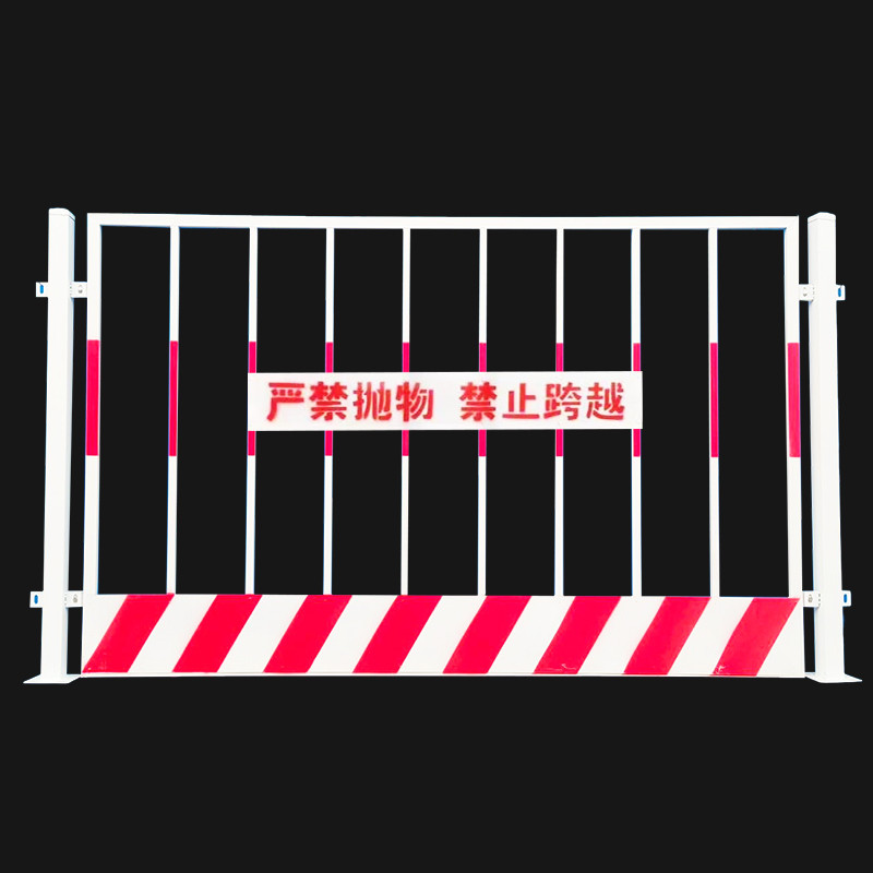 基坑护栏建筑工地安全隔离网防护栏临边安全警示围挡冲孔网片湖北图片