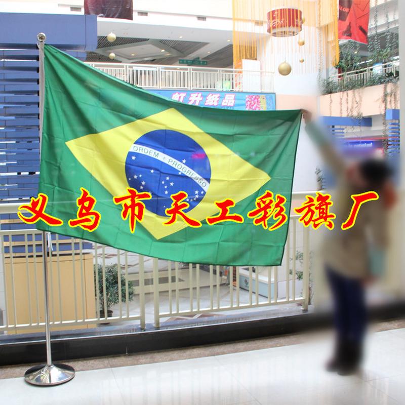 3米4米5米加厚牢固型钛金旗旗杆伸缩不锈钢架落地立式彩旗厅旗架