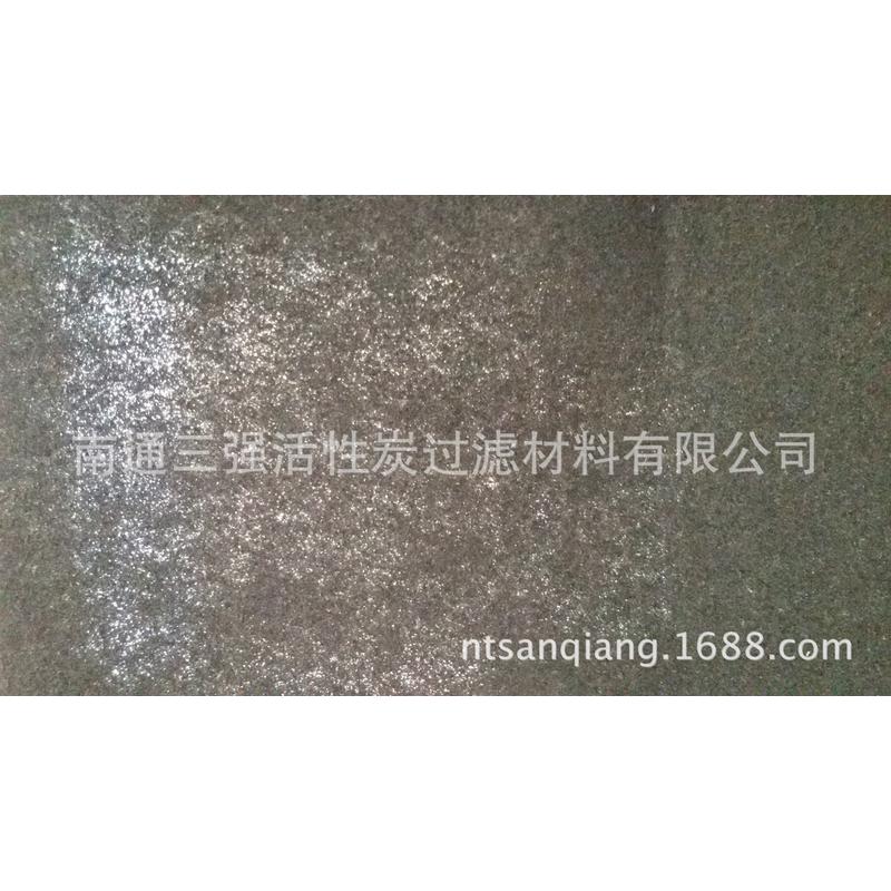 厂家供应过滤棉1cm活性炭过滤棉过滤器用活性炭销售针刺棉