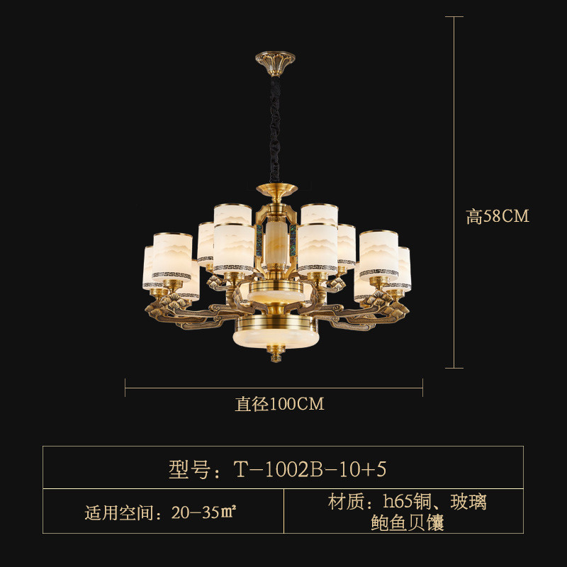 新中式铜材玉石别墅大吊灯自建房复式楼吊灯空大中中国风云石吊灯