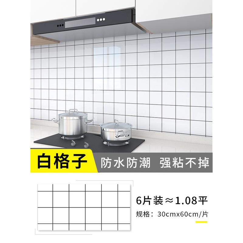 m3no批发灰墙毛坯房壁纸墙纸自粘掉水泥墙面防水防潮防霉仿大理石