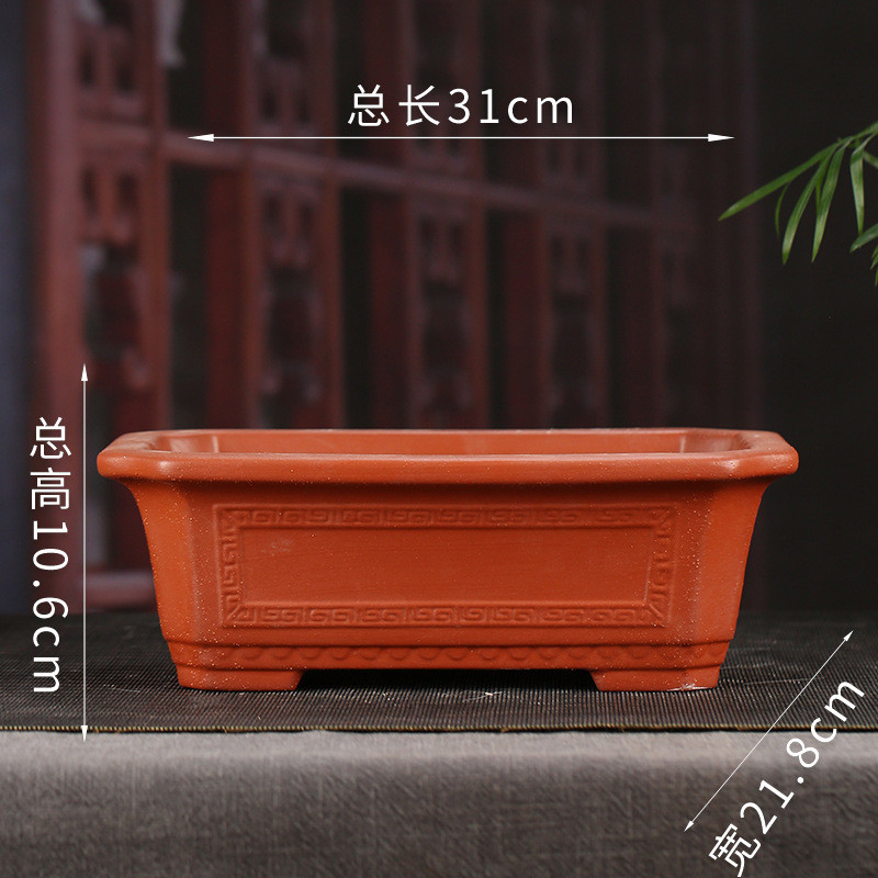 宜兴紫砂花盆批发长方形创意复古盆景桌面多肉大号文竹花盆zsd14