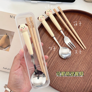 饭匙盒子可携式可爱萌宠筷子勺子套装学生上班族一人用外带餐具收