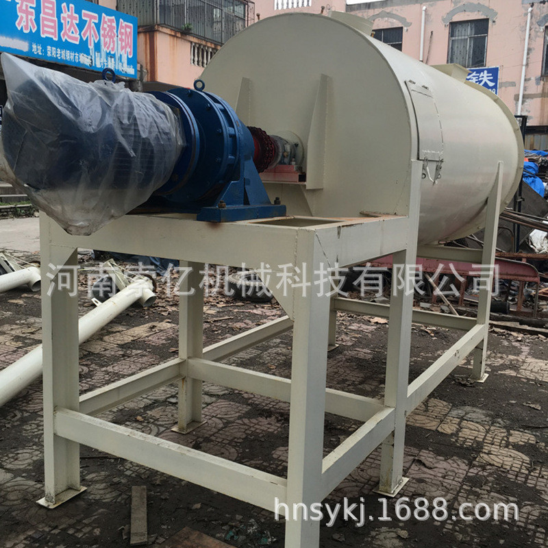 腻子膏干粉混合搅拌机搅拌机真石漆侧翻搅拌机硅藻泥u型不锈钢