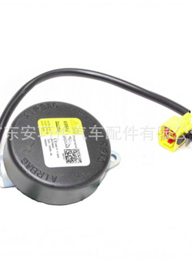 热销适用盖xf2009-2015，xj2010年机捷豹气囊c2d23552