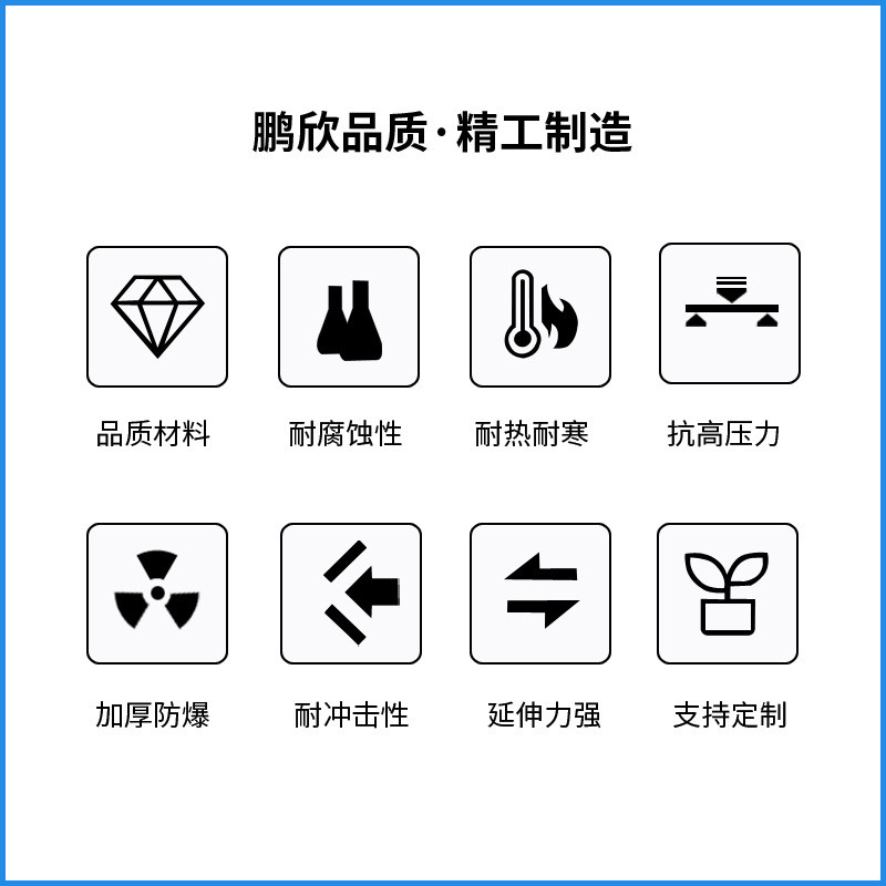 上饶大口径排污管200外径500外径pe排污管业管工污水农村排污管材