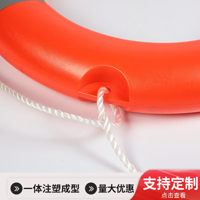 救生圈CCS实心专业成人船用应急防汛塑料救生圈泡沫救生圈
