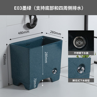 拖把池家用阳台洗地盆墩布新款陶瓷洗脚池2023落地式高脚窄小户外