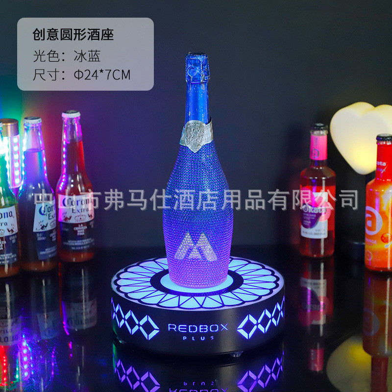 酒吧led展示架酒座夜店创意个性黑桃a香槟洋酒架ktv酒水发光底座