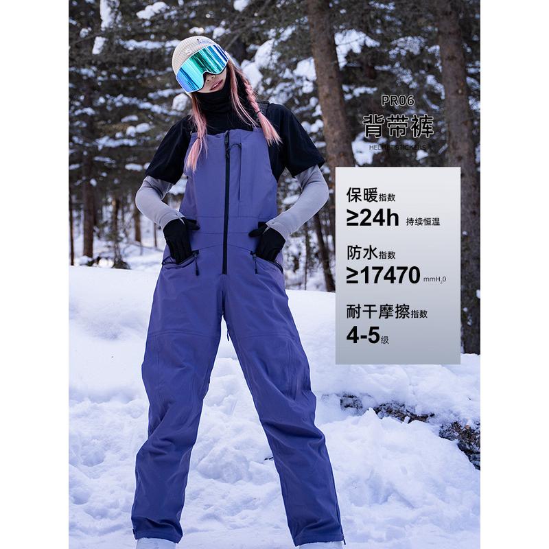 terror冬季滑雪衣新款3l防水专业单板滑雪服套装加厚雪服雪裤图片