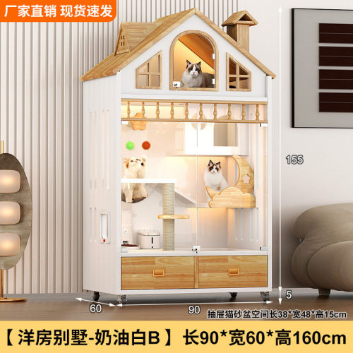洋房猫别墅多层布局超大空间猫屋实木大号款木质双层室内家用一体