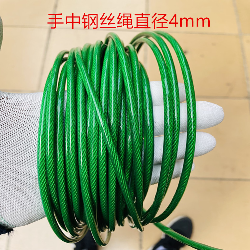 304不锈钢黑色鱼线软钢丝绳0.38mm-6mm翻板钩包塑晾衣绳广告新款