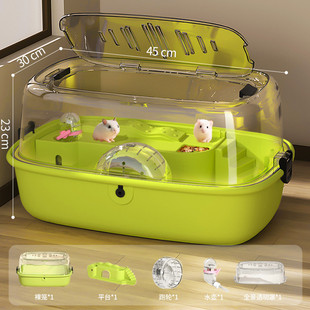 仓鼠金丝熊笼子用品窝大全躲避屋便宜大的豪华别墅专用外带亚克力