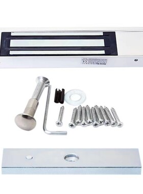 厂家直销320kg磁力锁电磁锁门禁锁明装单门磁吸锁电子门禁磁力锁