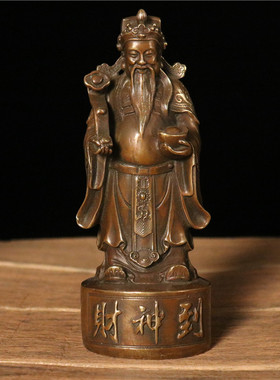 仿古人物铜像摆件才神到铜像家居客厅玄关桌面摆设装饰礼品