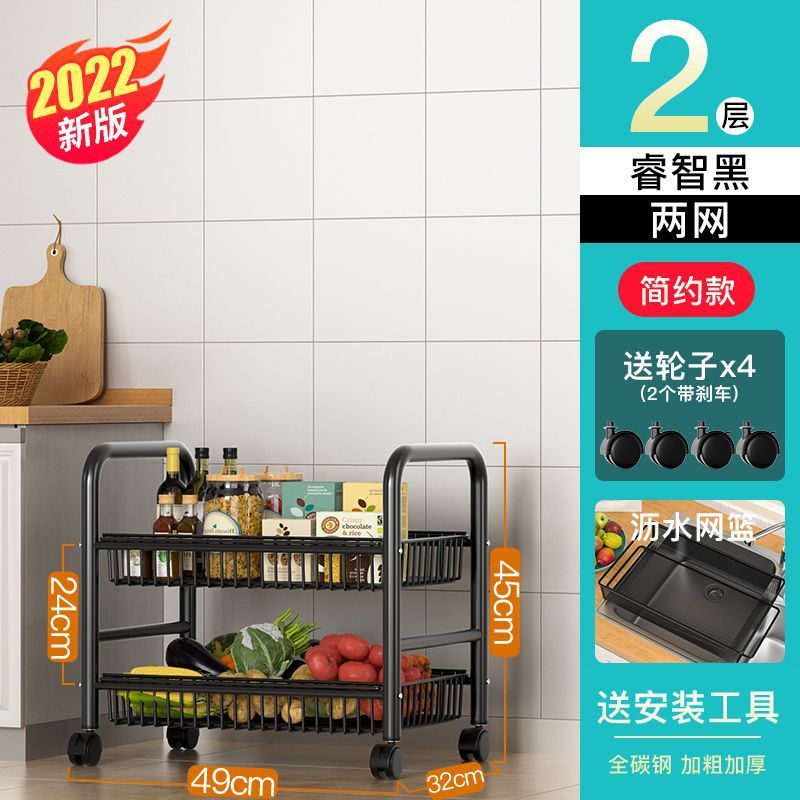 厨房蔬菜置物架落地家用多层微波炉架子多功能烤箱储物收纳锅架