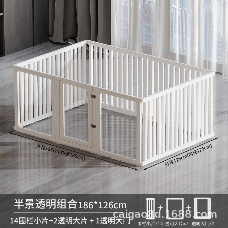 宠物围栏亚克力透明加高狗围栏室内家用栅栏比熊泰迪柯基防护笼子