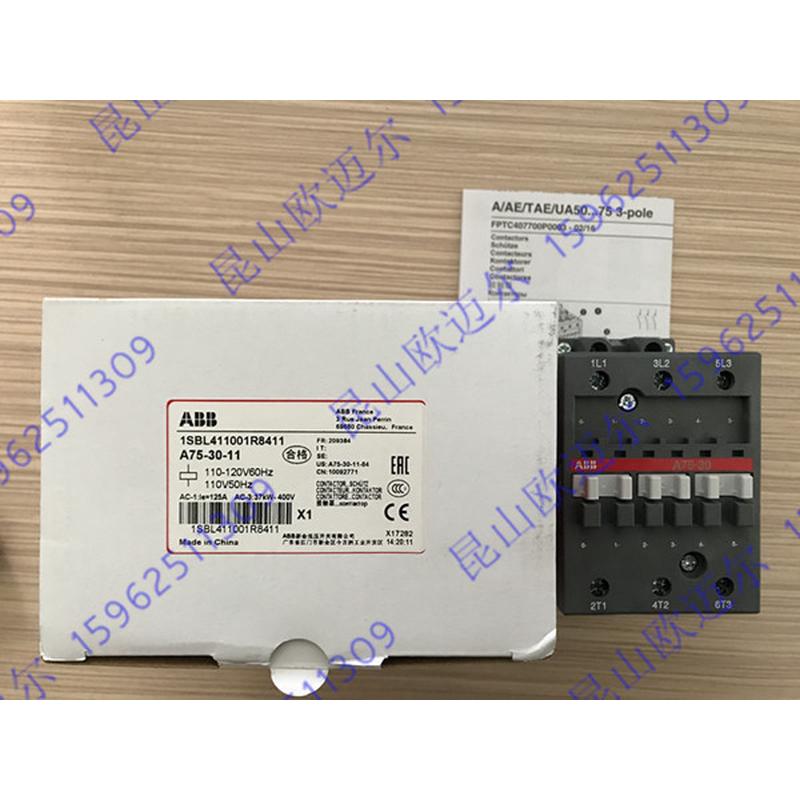 热销热abb接触器a95-30-11a50-30-11a9-30-10原装保护开关tu75