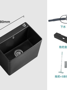 444z批发灰色懒人免手洗平板拖把池侧排水黑色陶瓷洗拖布池带甩干