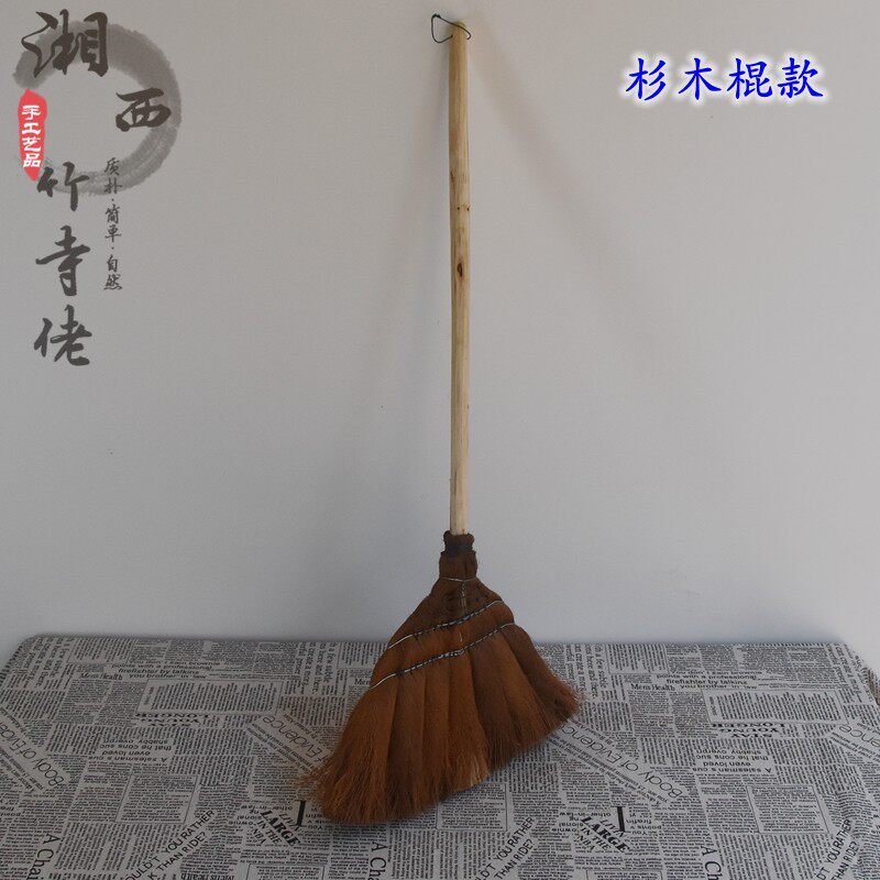 43n鬃毛全棕扫把天然实木柄加厚棕扫帚纯手工工厂用学校清洁扫地