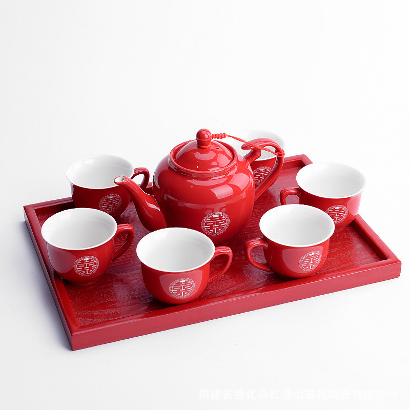 婚礼陶瓷用品结婚敬茶托盘改口敬茶茶杯红色喜庆敬茶壶带敬茶套装