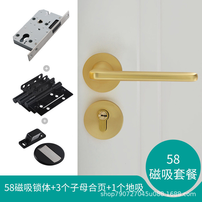 金色执手锁锌加铝卧室门锁室内房间木门锁房门锁分体锁锁具门把