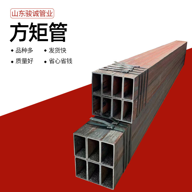 单支生产16mn大口径方管q345b无缝方管q355b厚壁方管