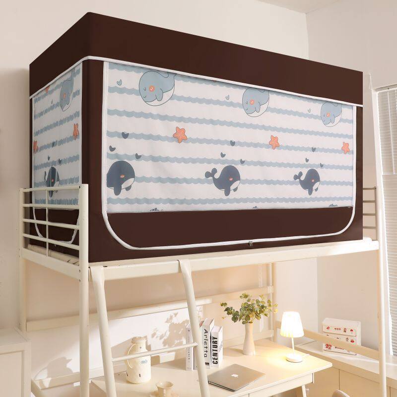 ke3c通用加蚊帐一体式上铺下铺全遮光防蚊学生宿舍床帘带支架拉链