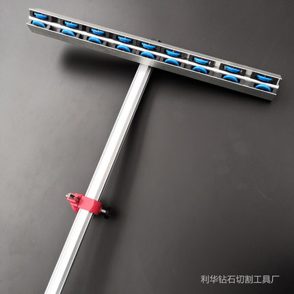t型刀头八角推刀加长款加厚版1.5米推玻璃刀