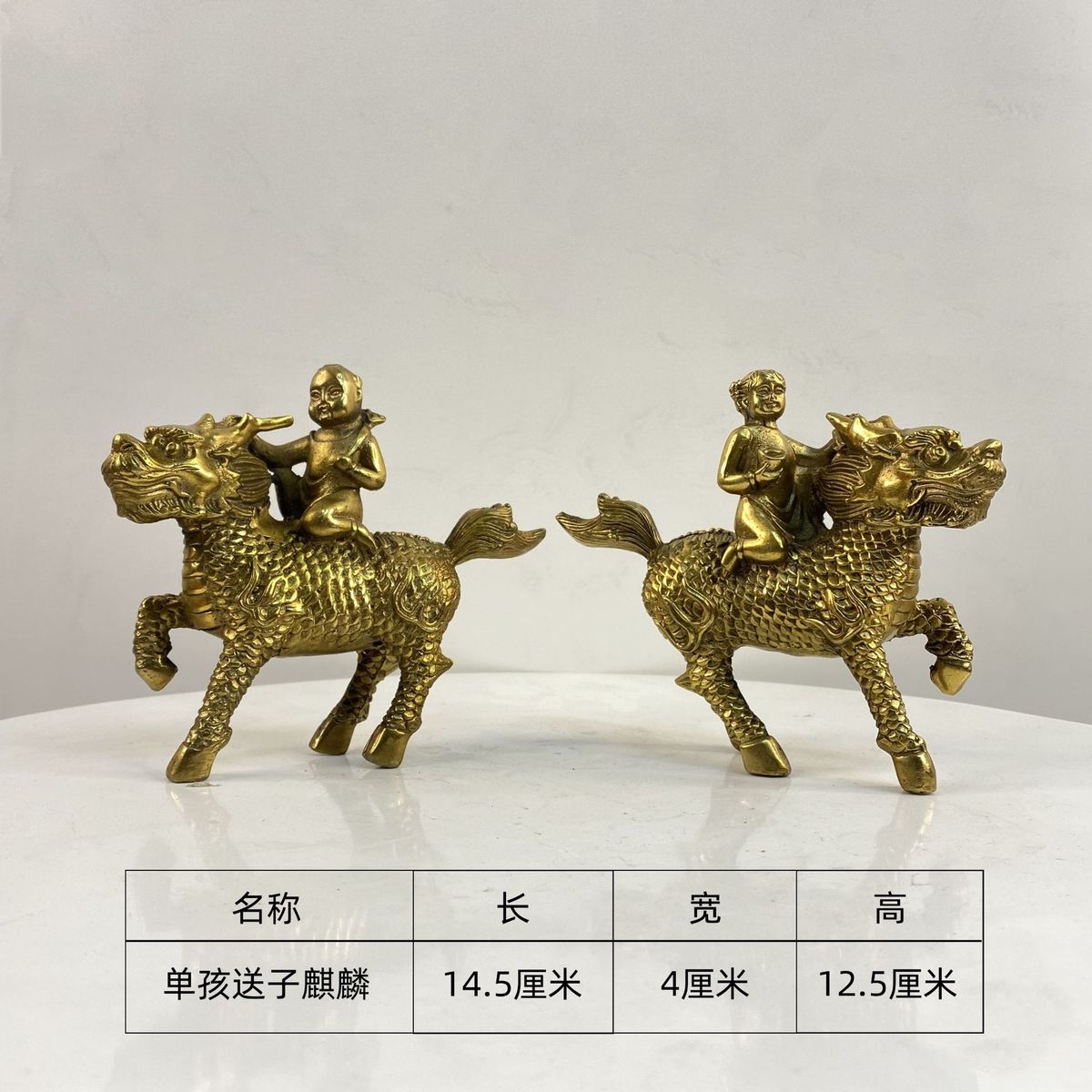 黄铜麒麟铜麒麟送子装饰摆件铜送子麒麟