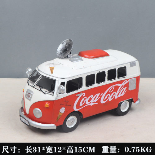 仿真巴士汽车模型复古铁艺工艺品摆件创意家居装饰电视柜桌面摆设