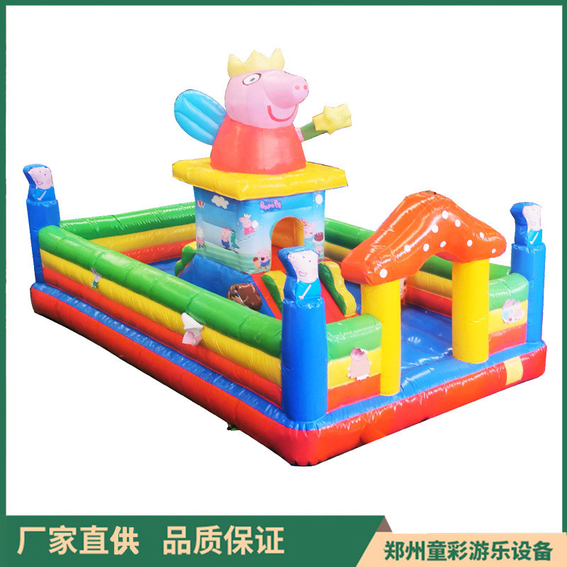 海底世界出滑梯单大型充气城堡蹦床口外儿童乐园游乐场公园庙会