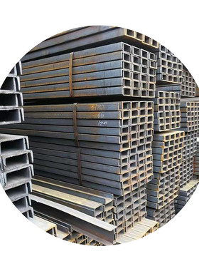 型钢镀锌槽钢q235b镀锌u安徽镀锌c型钢热轧槽钢镀锌槽钢