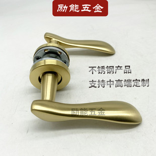 不锈钢304pvd分体实心门把手中高档工程家用室内房门金色门把手