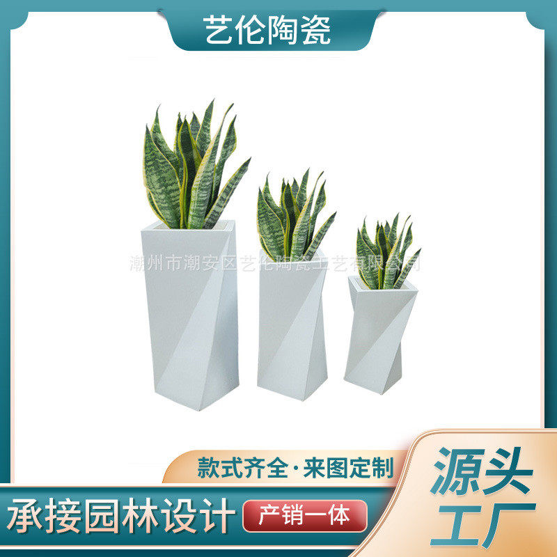 创意纯白色插花简约不规则玻璃钢花盆砂岩花器摆件艺术落地大花瓶