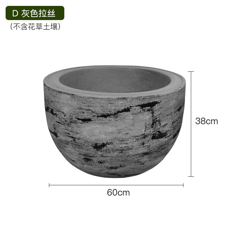 厂家户外大号圆形花瓶室内组合绿植盆栽简约落地玻璃钢花盆摆件