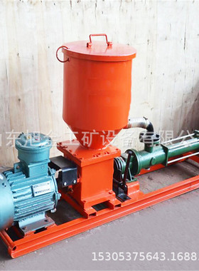 热销泵-8/2.4煤矿用封孔bfk 矿用封孔泵