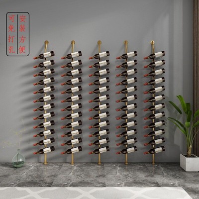 落地红酒陈列架红酒架挂墙葡萄酒架红酒墙展示酒瓶架铁艺红酒架子