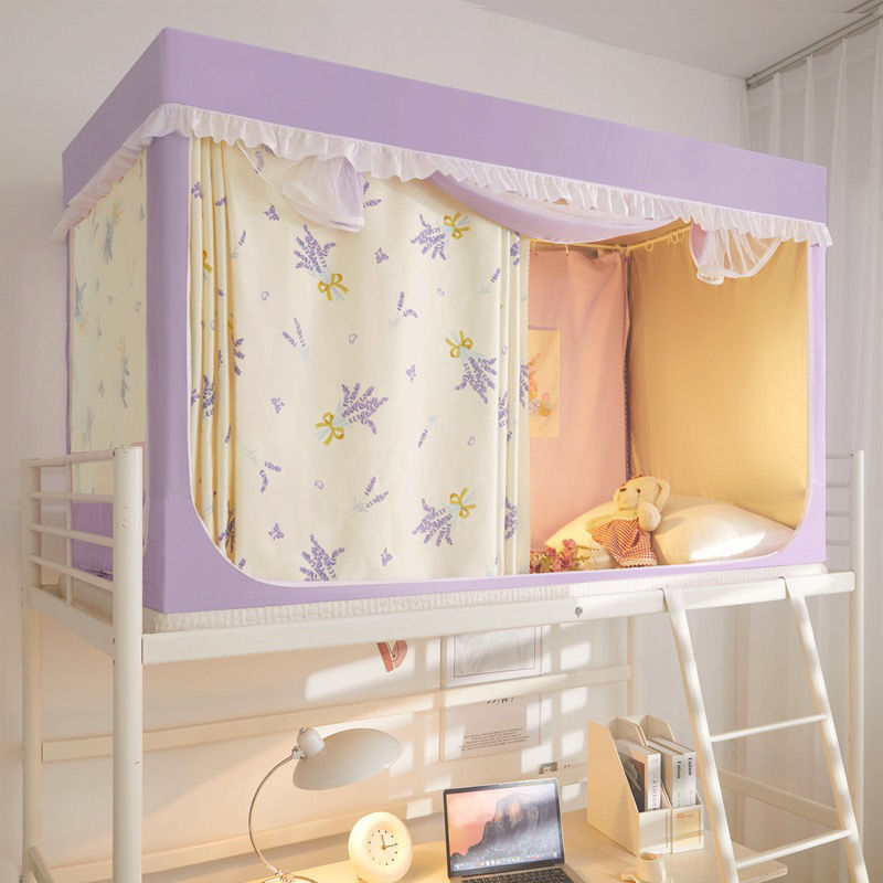 ins韩式小清新系列学生宿舍蚊帐强上下铺寝室遮光通用床幔女