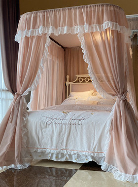 z655不含幔床帘法式蕾丝款u型导轨蚊帐纱单床支架1.8m床家用