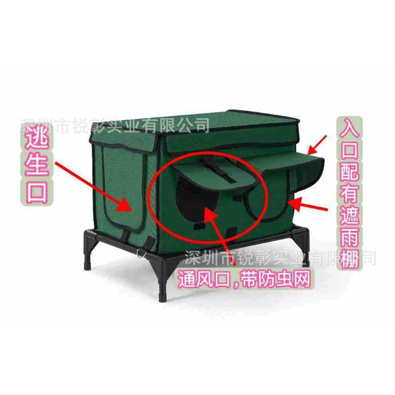 户外加热制冷宠物围栏猫窝可折叠猫笼猫咪产房保温帐篷狗窝狗屋子