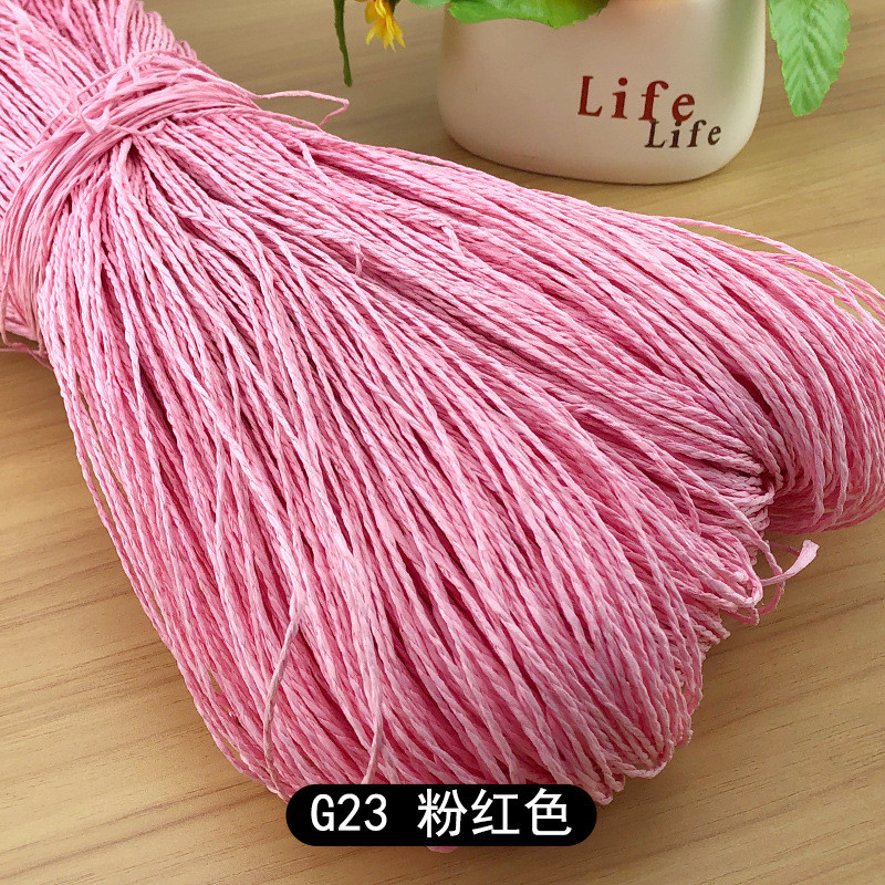 帽子称公斤纸绳厂家批发手工diy包包散拉菲草线编织原材料绳子