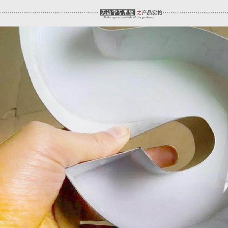 批发大瓶无边字胶水发光字亚克力字铝边条ab胶不锈钢字专用秒固胶