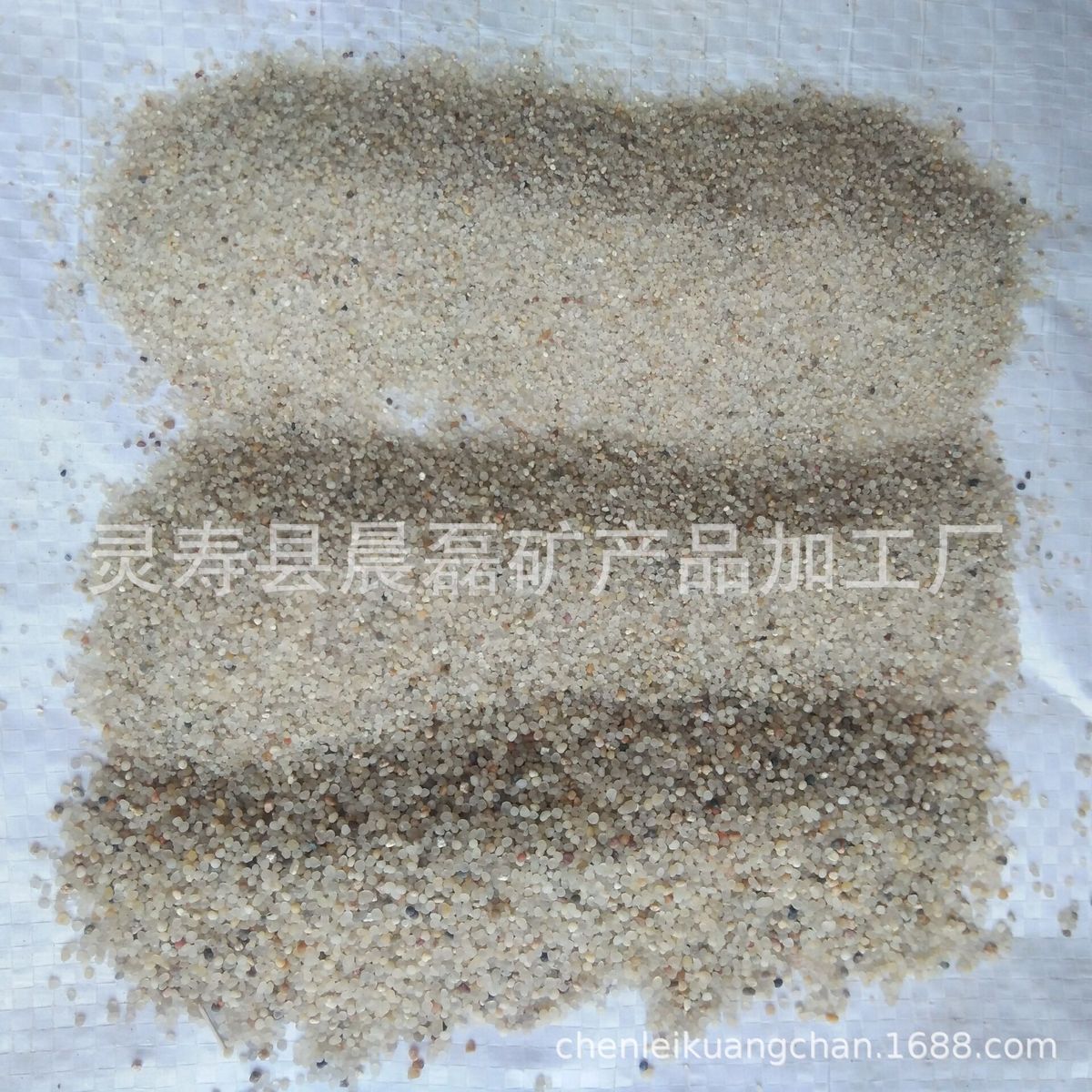 厂家供应海沙水洗沙圆粒砂儿童粒圆娱乐砂鱼缸底砂造景砂