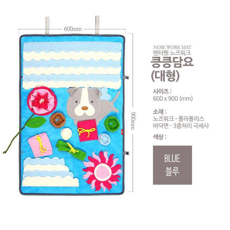 新品训宠物狗狗嗅闻垫缓解压力游戏用品犬垫洗闻嗅毯毛毯闻闻垫