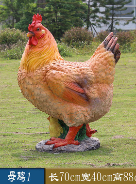 户外发光大公鸡雕塑母鸡模型仿真动物门店庭院家居装饰玻璃钢摆件
