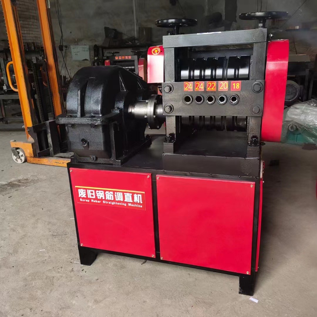 热销大棚钢管调直机钢管调多少钱机厂家一台直双曲线新型脚手架调