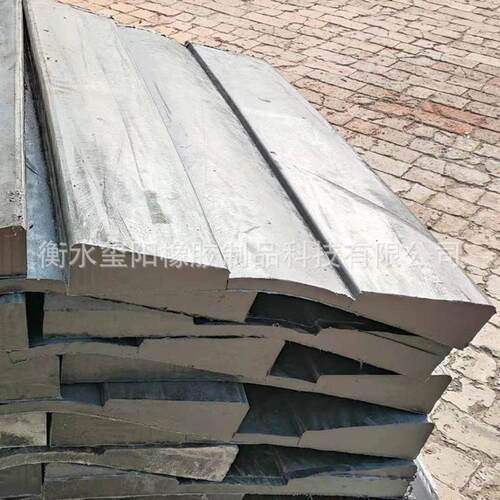 垫厂家批发橡胶鞍座金属卷材用橡胶垫片v型实体固定钢卷橡胶鞍座