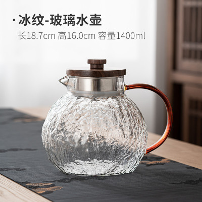 玻璃水壶耐高温用凉白开冷泡瓶茶壶夏天装水容器大容量日式扎壶