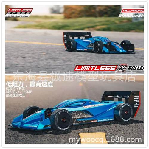 热销arrma1/7limitless越界超级仿真跑车f1rc电动遥控平跑车爆品